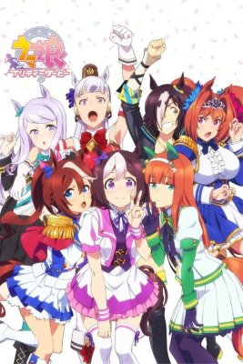 Umamusume Pretty Derby