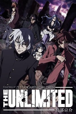 The Unlimited Hyoubu Kyousuke